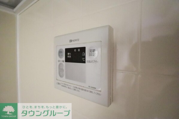 センターリバーの物件内観写真